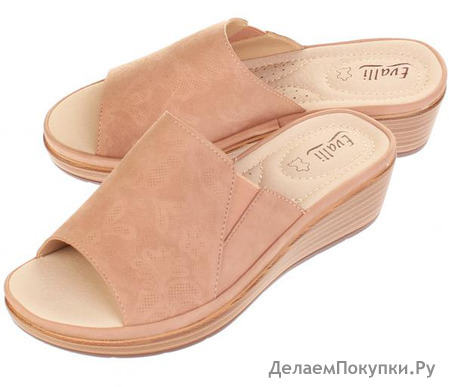  Evalli A9866-3_