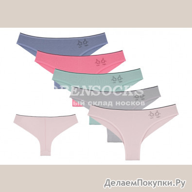     DONELLA 44071PB8