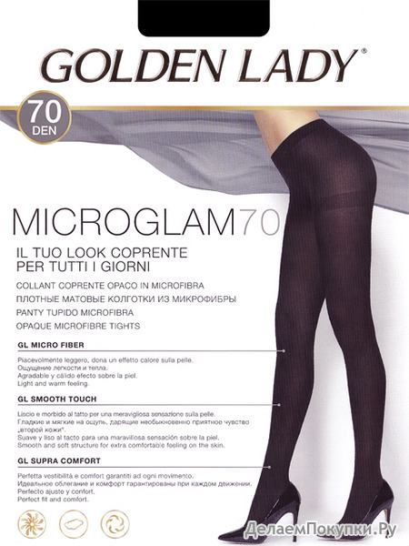  Golden Lady Micro Glam 70