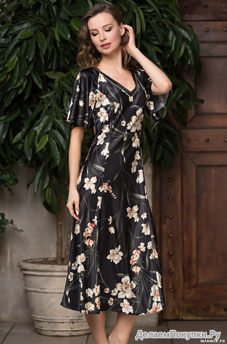 ""  Mia-Amore : 3345