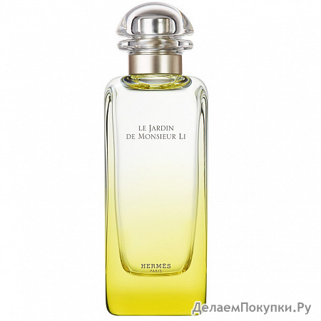 Hermes Le Jardin de Monsieur Li