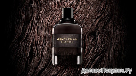 Givenchy Gentleman Eau de Parfum Boisee