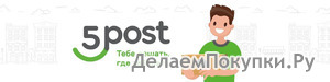   5ost  98