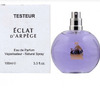 Lanvin Eclat D'arpege (��� ������) EDP 100 �� ������ (EURO)