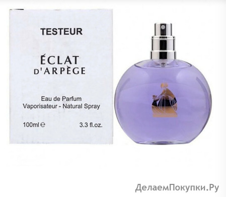 Lanvin Eclat D'arpege (��� ������) EDP 100 �� ������ (EURO)