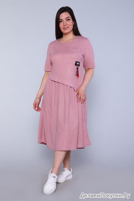 ������ 31734 Sale