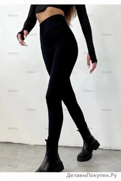 Abby Cold push- up ����������� ��������