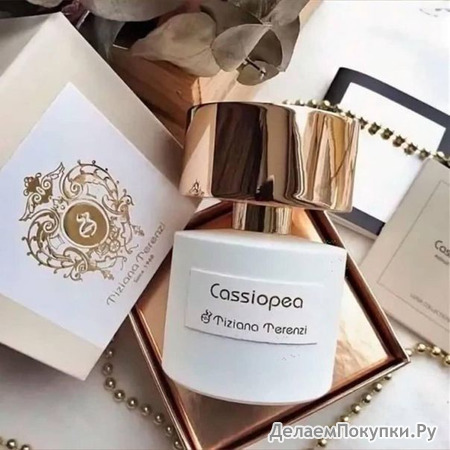 Tiziana Terenzi Cassiopea