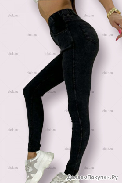 Elisa Cold gray maxi  ������-�������� �������   ���������� (�� ����)