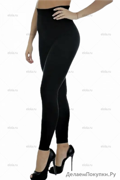 Abby Cold termo  ����������� �����-��������