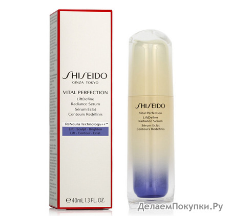 Shiseido Vital Perfection Liftdefine Radiance Serum 40 ml