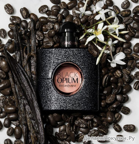 Yves Saint Laurent Black Opium