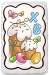 Кулич ХВ "2" (130 грамм)