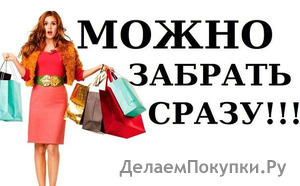 Обновленный пристрой.