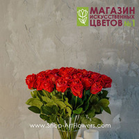 Роза полузакрытая
