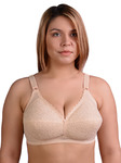 703 Бюстгальтер бежевый