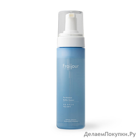Fraijour      Pro Moisture Bubble Cleanser, 200 