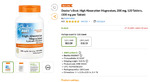 Doctor's Best, High Absorption Magnesium, 200 mg, 120 Tablets, (100 mg per Tablet)