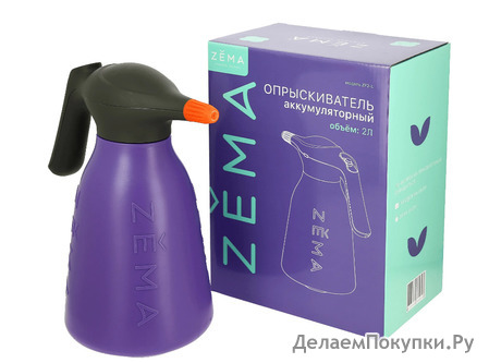   Zema- ZF2-L