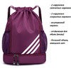 SR-1005-PURPLE