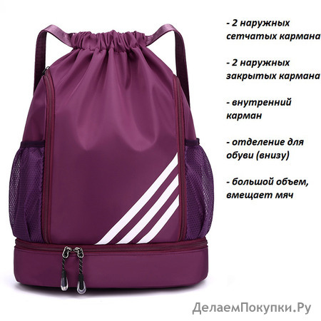 SR-1005-PURPLE