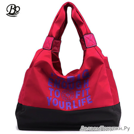 K2-BB-6656-PINK