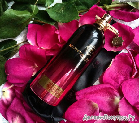 Montale Intense Roses Musk