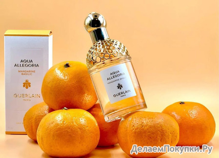 Guerlain Aqua Allegoria Mandarine Basilic