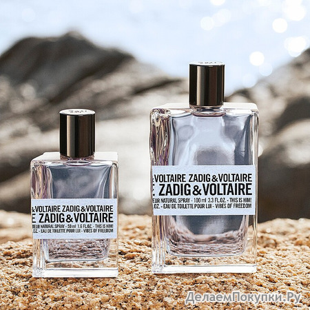 Zadig & Voltaire This is Him