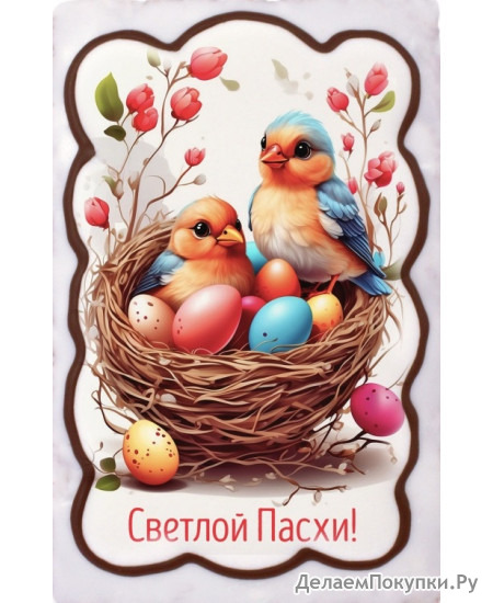   , , 130
