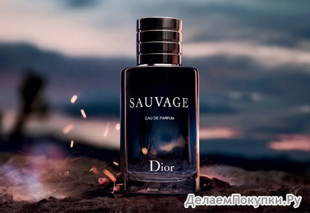 D*OR SAUVAGE