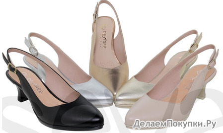 Desiree ZAPATO SENORA PIEL MARI8
