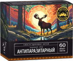    60 -