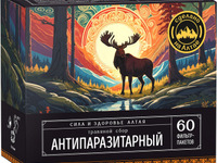    60 -