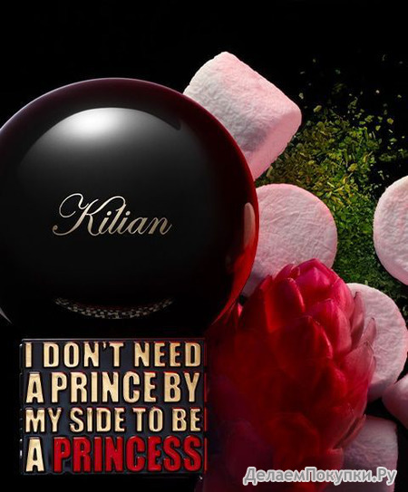 Kilian Princess