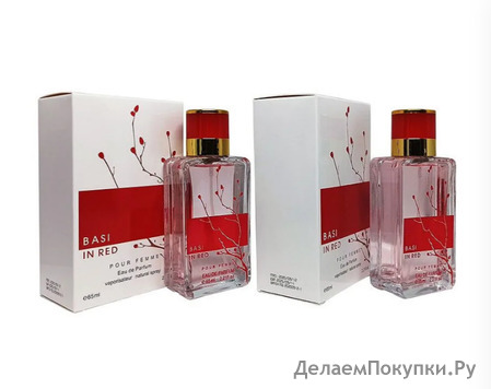  Basi in Red EDT ( ) 2*65 ml