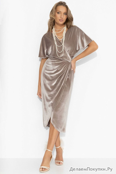 Платье бархатное на запах