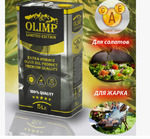 Масло оливковове рафинированное Extra pomace 1л Греция