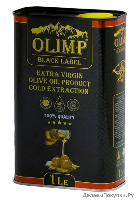 Масло оливковове нерафинированное Extra virgin 1л Греция