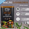 Масло оливковове нерафинированное Olimp Craft Label Extra Virgin 1л Греция Масло оливковове нерафинированное Olimp Craft Label Extra Virgin 1л Греция