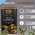 Масло оливковове нерафинированное Olimp Craft Label Extra Virgin 1л Греция