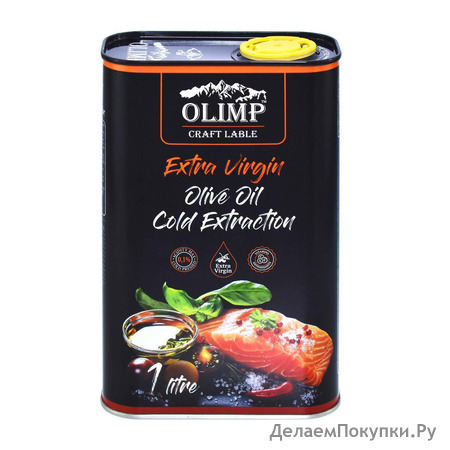 Масло оливковове нерафинированное Olimp Fish Craft Label Extra Virgin 1л Греция
