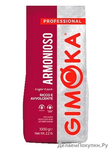 �������� ���� GIMOKA ARMONIOSO Professional 1000��.������