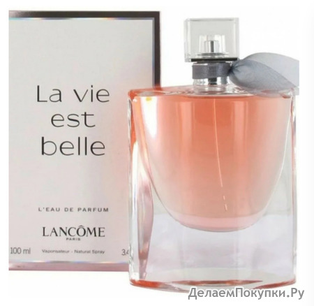 Lancome La Vie Est Belle L�Eau de Parfum (��� ������) 100ml (EURO)