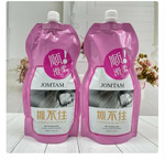    Jomtam Luxurious Oil Hair Mask 500