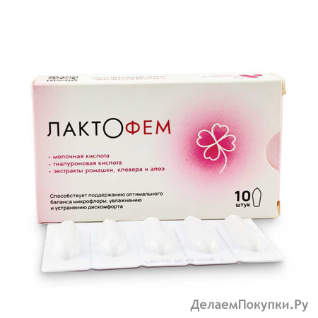 ����� ��� ������ �������� 10 ��.