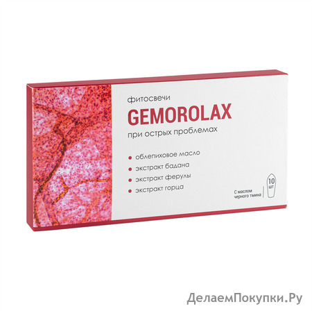 ��������� �� �������� ���������� 10 ��.