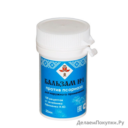 ������� ������ �������� �1