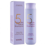      Masil 5 Salon No Yellow