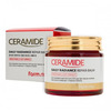 Крем для лица Farm Stay Ceramide Daily Radiance Repair Balm Крем для лица Farm Stay Ceramide Daily Radiance Repair Balm